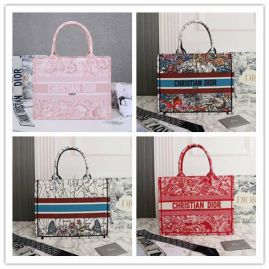 Picture of Dior Lady Handbags _SKUfw141261127fw